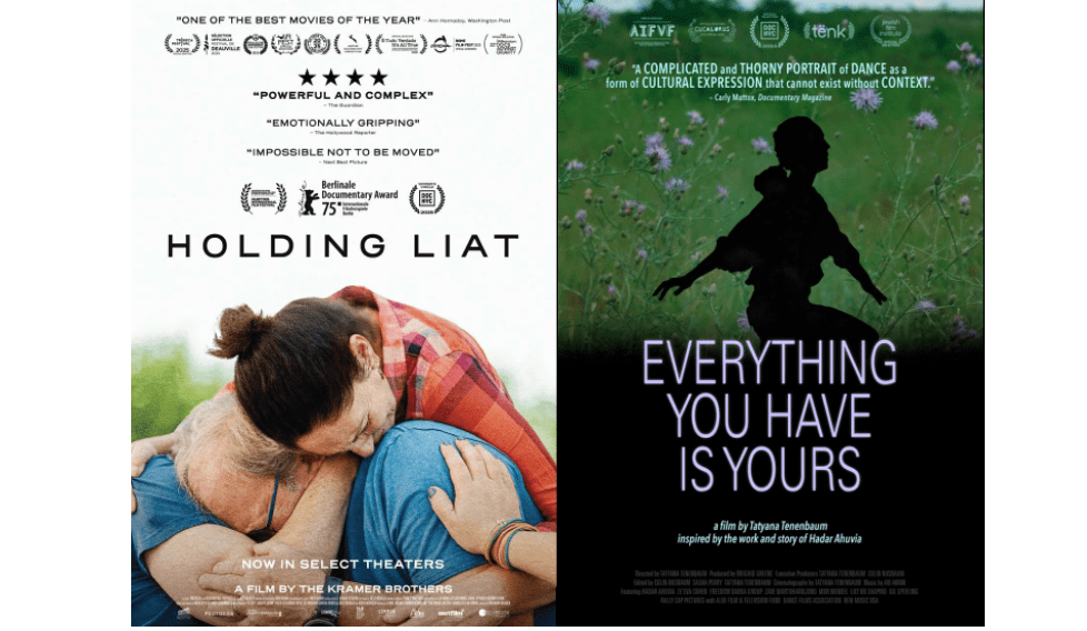 'Holding Liat', 'Everything You Have Is Yours' para transmitir no Kinema