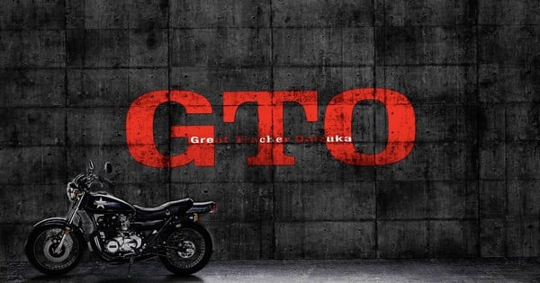 Novo GTO de ação ao vivo: trailer de streams da série Great Teacher Onizuka - Notícias