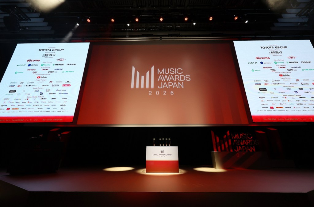 Os eventos de destaque do MUSIC AWARDS JAPAN WEEK